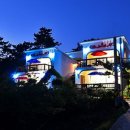 몽산포오페라하우스 이미지