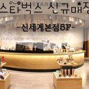 쭌&푸드 이미지