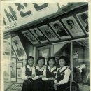 뉴스타사진관