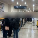 삼삼파티 이미지