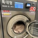 이지워시 셀프빨래방 도봉점