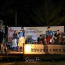코오롱스포츠원주 이미지