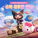 K&K PT 스튜디오 이미지