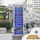 화신여행사 이미지