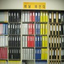 청주문구사