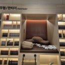 스파디움24 | 남양주 찜질방 스파디움24 방문 후기｜주차·시설·음식 솔직 리뷰