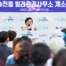 02-E행정 이미지