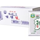 주식회사 투정
