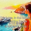 Poco - Sea of Heartbreak 이미지