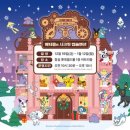 주식회사 아트리움 이미지