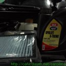 세창오일매니저 이미지