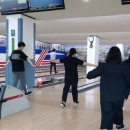 행신AMF볼링센터