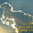 자담치킨월곶점
