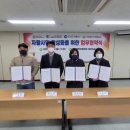 경북광역자활센터