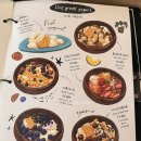 매일가든 이미지