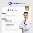 산청동물병원 이미지