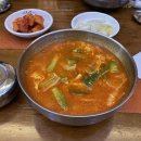 이화수 기장월내점 이미지