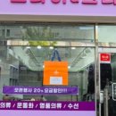 OK세탁크리닝 이미지