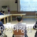 법인우드랜드 이미지