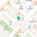 이지선미용학원 이미지