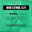 승구한의원 이미지