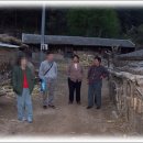 만주농장 이미지