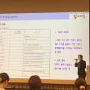 상생경영지도사무소 이미지