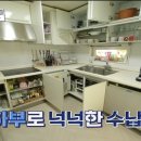 션포차 네이버블로그