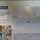 서한빌딩 이미지