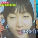 누울지 이미지