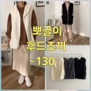 빅너스 쇼핑하우
