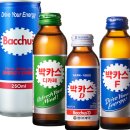 효약국 이미지