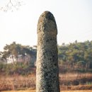 부자농장(정읍) | [61] 2016년 겨울 정읍과 의인 박잉걸(朴仍傑)