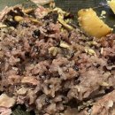 오리대가 | 수원 오리대가 진흙구이 재방문 후기 가격은 올랐고..