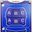 봉산문화회관 가온홀 이미지