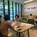 광양중앙도서관 청년스터디룸 네이버블로그