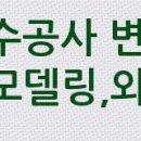 CU장항타운점 이미지