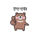 강동미즈문화센터 이미지