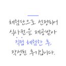한돈생돼지찌개 네이버블로그