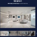 고덕정형외과의원 | 평택고덕정형외과 평택 고덕 본정형외과의원 좋은 곳