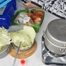 산들 태양광발전소 이미지