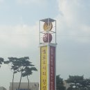 MY 행정사 사무소 이미지