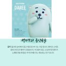 스타즈몰 이미지