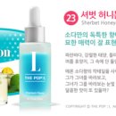 허니문담배 이미지