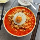 동궁 반점 | 경주 중국집 맛집 동궁반점 맛 본 후기[가격, 분위기]