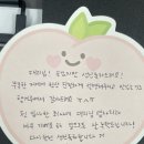 위곡 | 이천이십오에 익숙해지기
