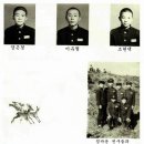 백령중학교 이미지