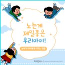 마음길 심리상담센터 이미지
