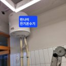 센텀빌딩 이미지