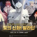 1020 이미지